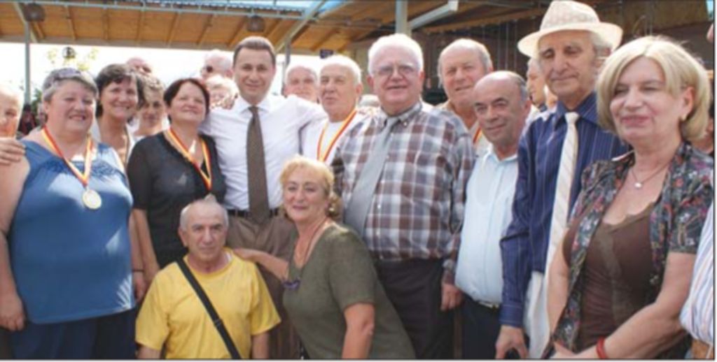 2012 XVII Републички спортски натпревари премиерот Никола Груевски меѓу пензионерите